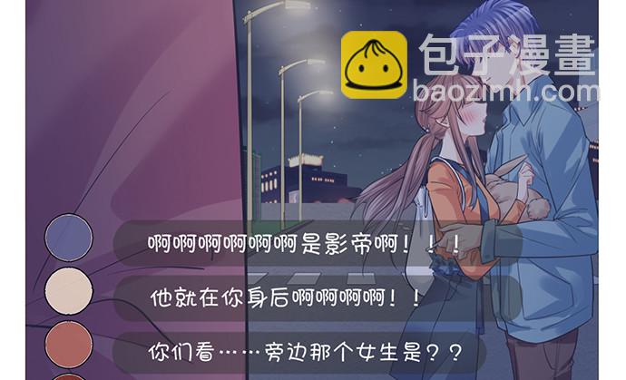 214.我一定要演！(1/3)-第210话