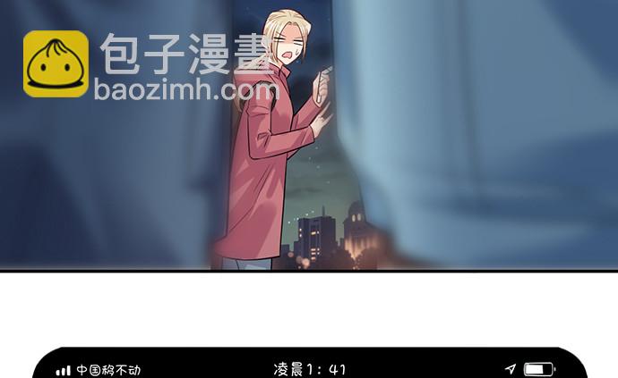 214.我一定要演！(1/3)-第210话