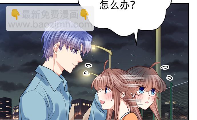 214.我一定要演！(1/3)-第210话