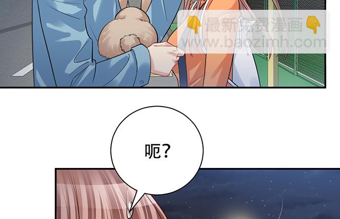 214.我一定要演！(1/3)-第210话