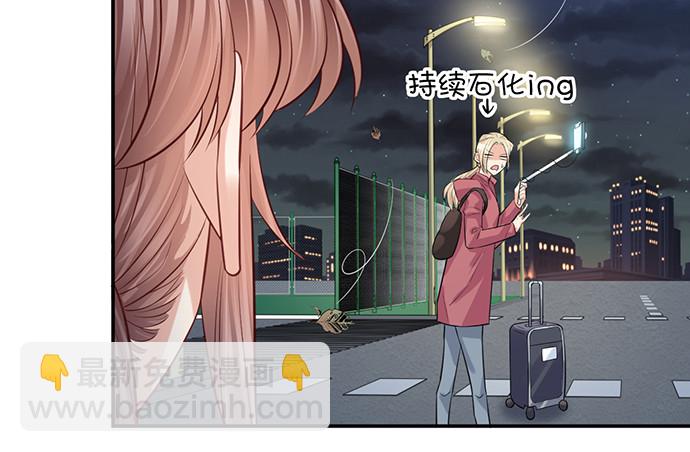 214.我一定要演！(1/3)-第210话