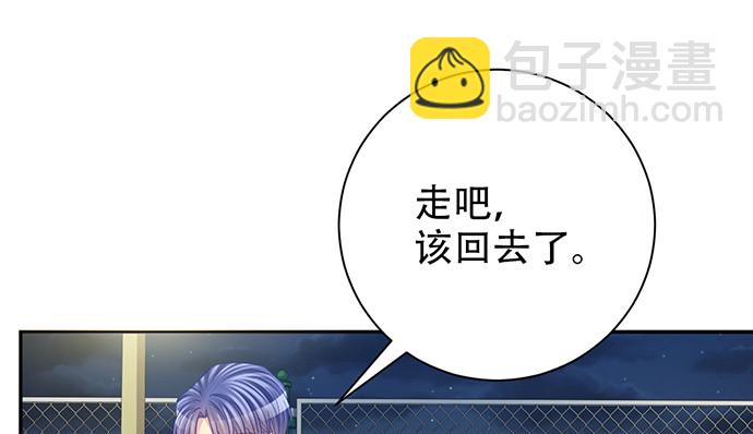 214.我一定要演！(1/3)-第210话