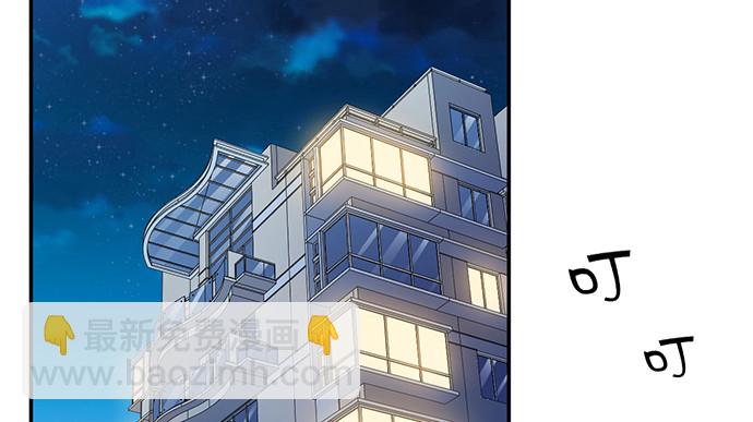 214.我一定要演！(1/3)-第210话