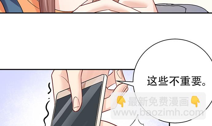 214.我一定要演！(1/3)-第210话