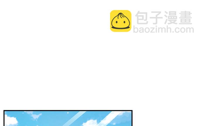 216.探班(1/3)-第212话