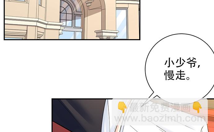 216.探班(1/3)-第212话
