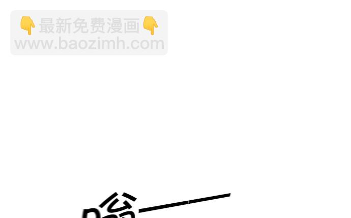 216.探班(1/3)-第212话