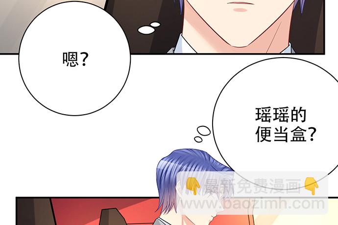 216.探班(1/3)-第212话