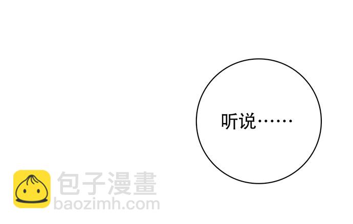 216.探班(1/3)-第212话