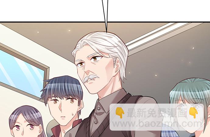 216.探班(1/3)-第212话