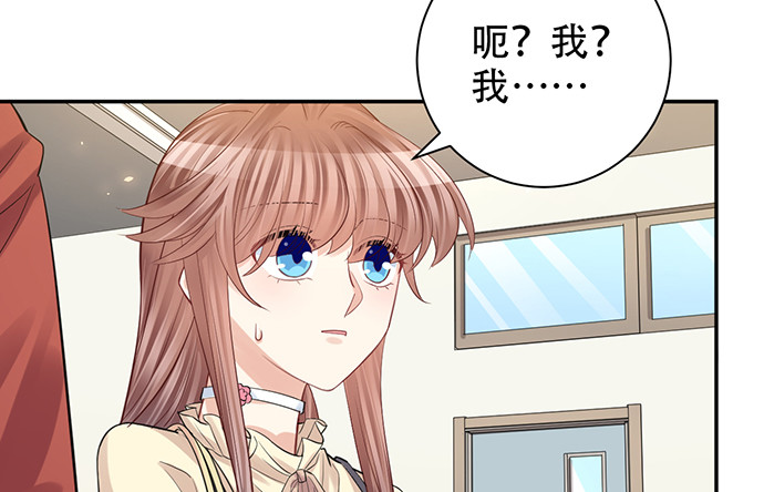 216.探班(1/3)-第212话