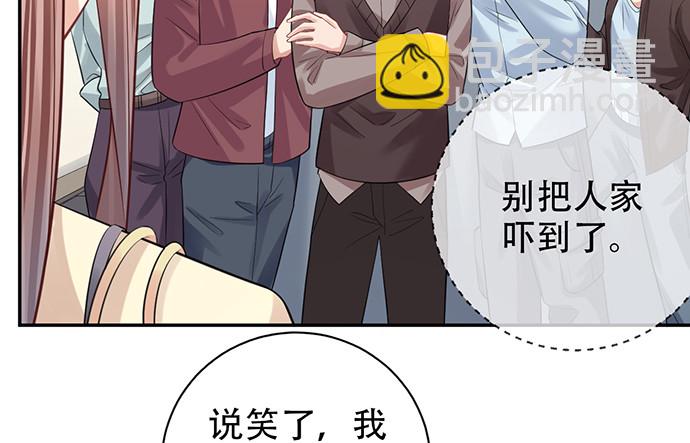 216.探班(1/3)-第212话
