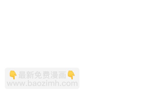 218.多余的事(1/3)-第214话