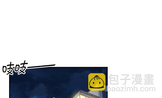218.多余的事(1/3)-第214话
