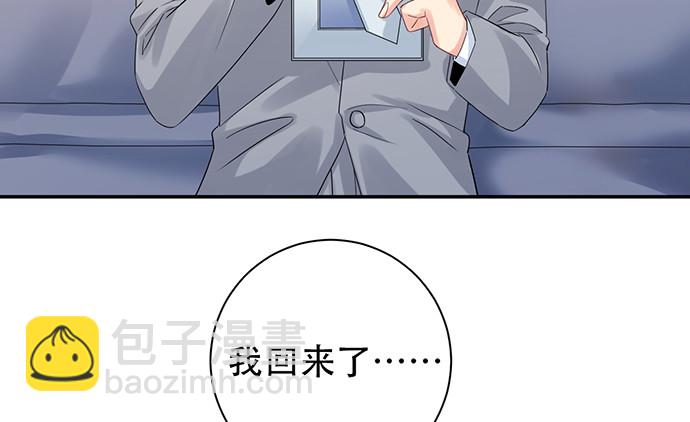 218.多余的事(1/3)-第214话