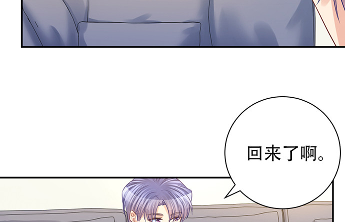 218.多余的事(1/3)-第214话