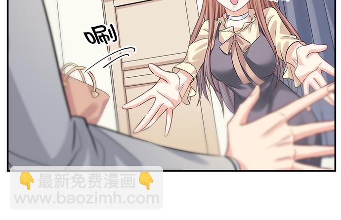 218.多余的事(1/3)-第214话