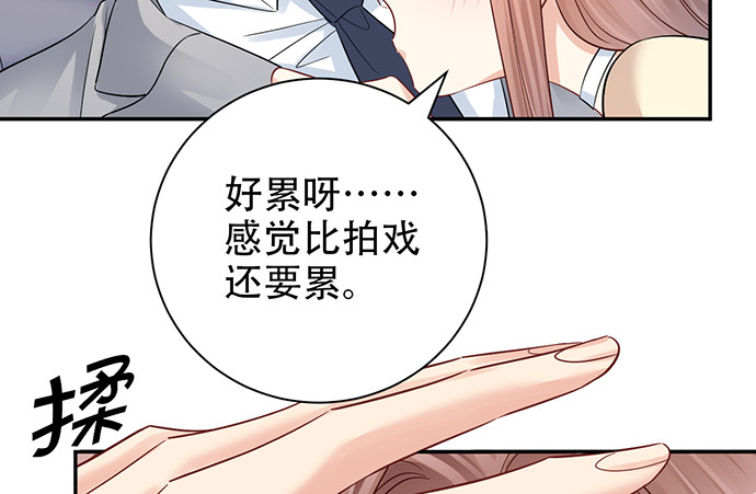 218.多余的事(1/3)-第214话