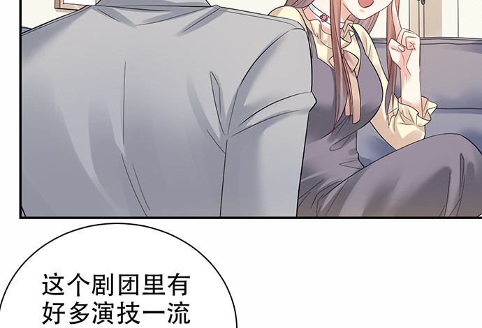 218.多余的事(1/3)-第214话