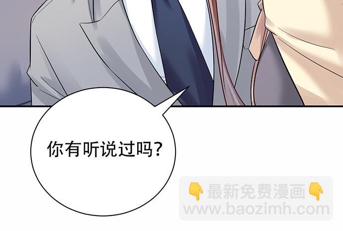 218.多余的事(1/3)-第214话