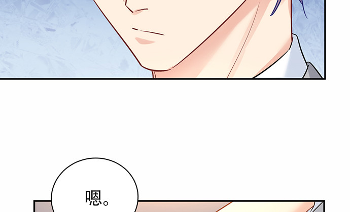 218.多余的事(1/3)-第214话