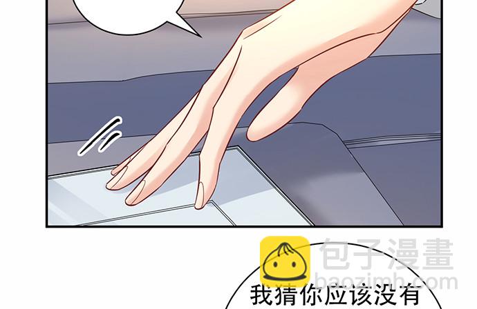 218.多余的事(1/3)-第214话