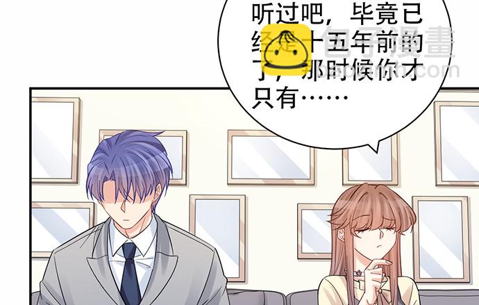 218.多余的事(1/3)-第214话
