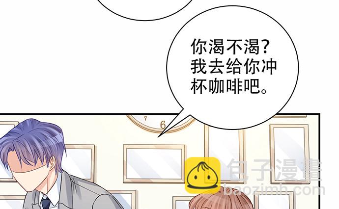 218.多余的事(1/3)-第214话