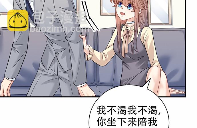 218.多余的事(1/3)-第214话