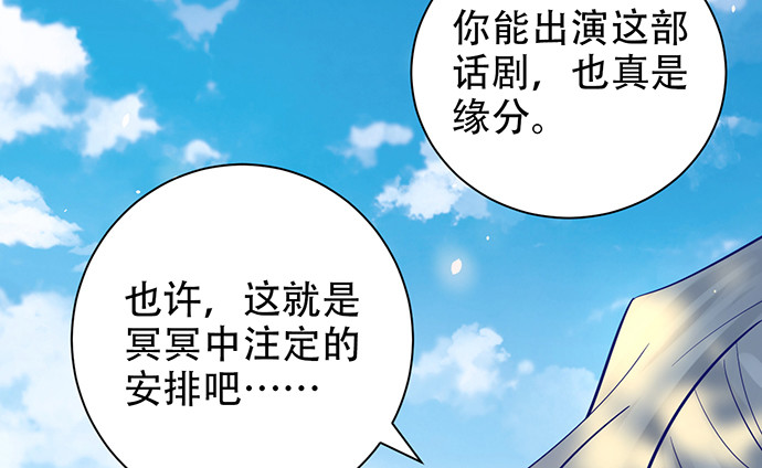220.后悔(1/3)-第216话