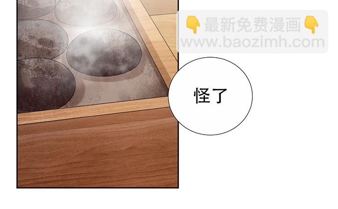 222.角落里的绘本(1/2)-第218话