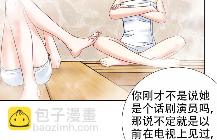 222.角落里的绘本(1/2)-第218话
