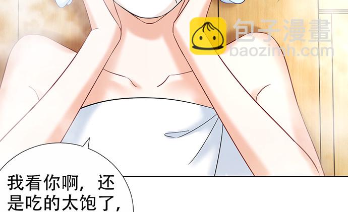 222.角落里的绘本(1/2)-第218话