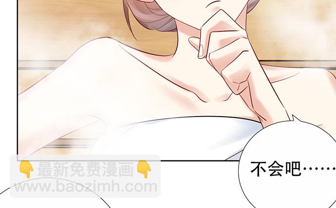 222.角落里的绘本(1/2)-第218话