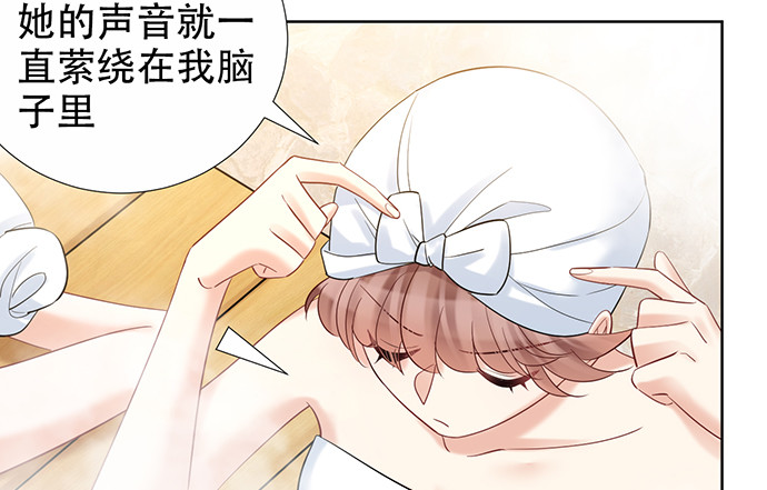 222.角落里的绘本(1/2)-第218话