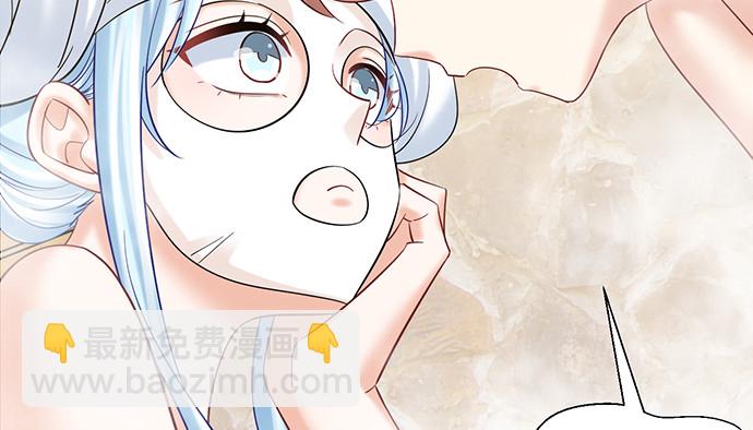 222.角落里的绘本(1/2)-第218话