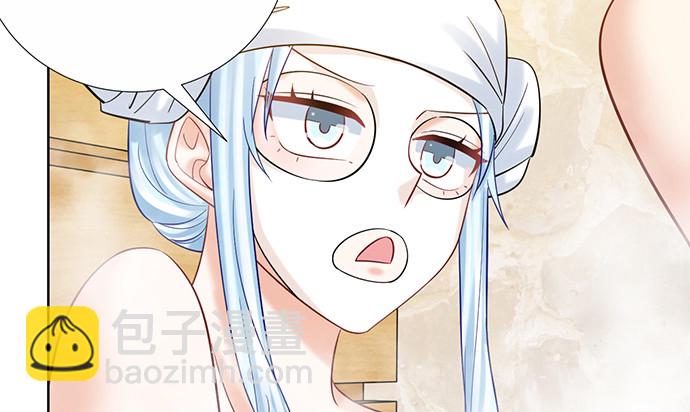 222.角落里的绘本(1/2)-第218话