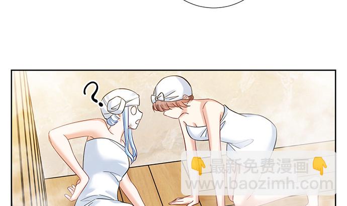 222.角落里的绘本(1/2)-第218话