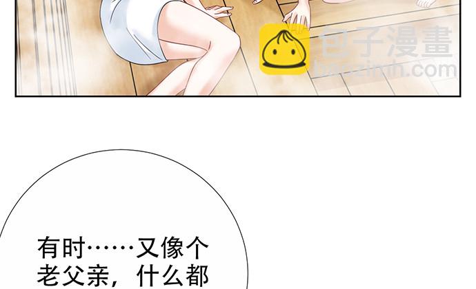 222.角落里的绘本(1/2)-第218话
