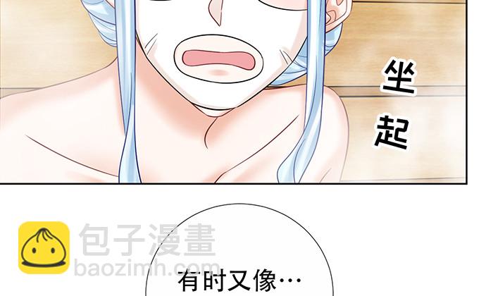 222.角落里的绘本(1/2)-第218话