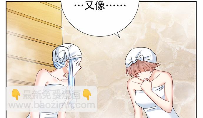 222.角落里的绘本(1/2)-第218话