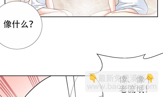 222.角落里的绘本(1/2)-第218话