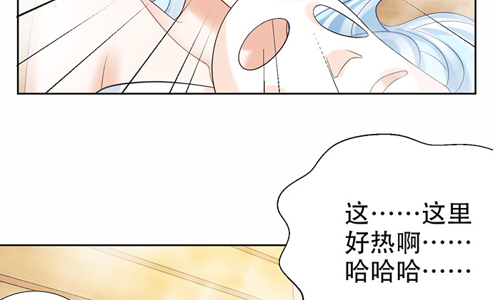 222.角落里的绘本(1/2)-第218话