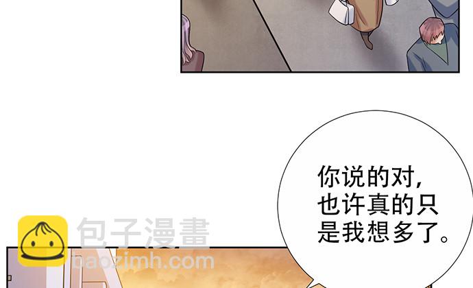 222.角落里的绘本(1/2)-第218话