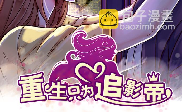 222.角落里的绘本(1/2)-第218话