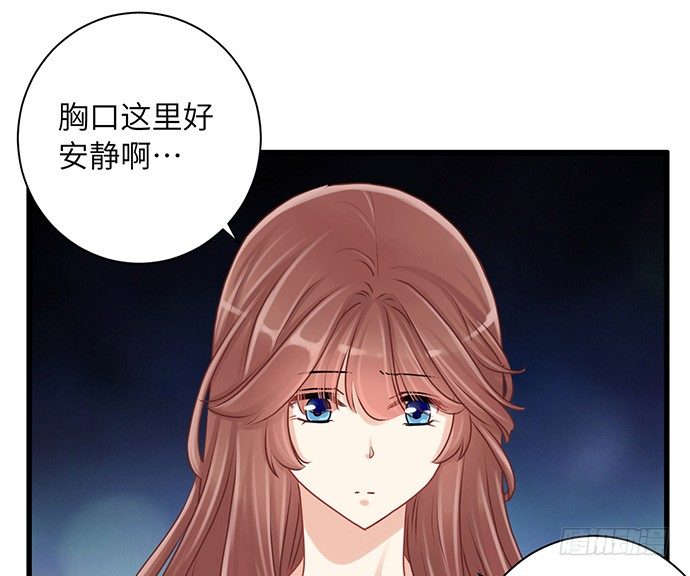 24.机会只给有准备的人(1/2)-第24话