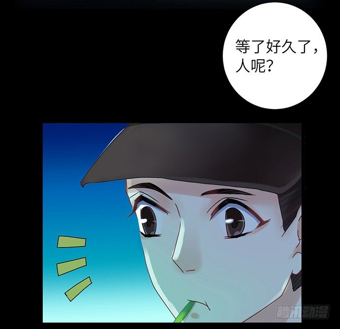 24.机会只给有准备的人(1/2)-第24话