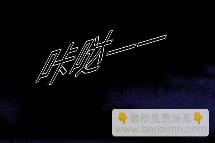 24.机会只给有准备的人(1/2)-第24话
