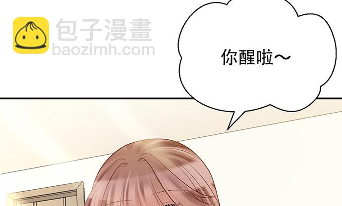 224.午夜惊吓(1/3)-第220话