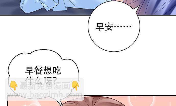 224.午夜惊吓(1/3)-第220话